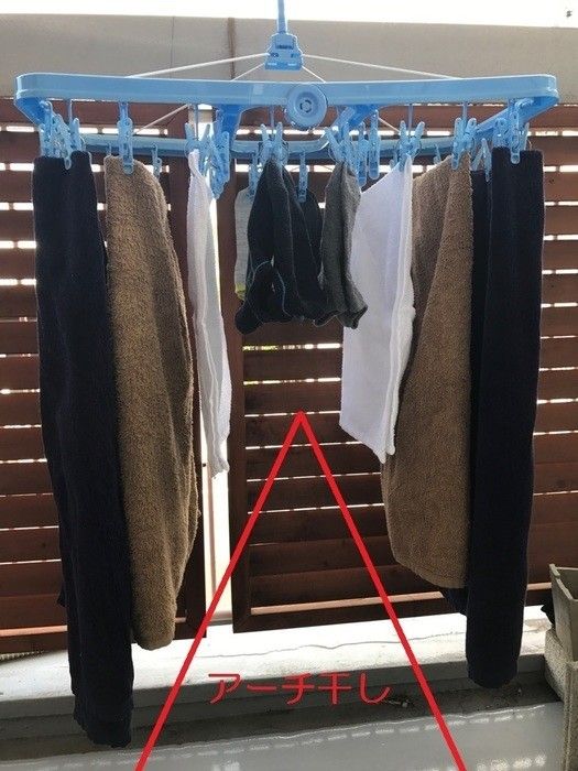 【室内・屋外別】乾きやすい洗濯物の干し方のコツ＆便利グッズまとめ