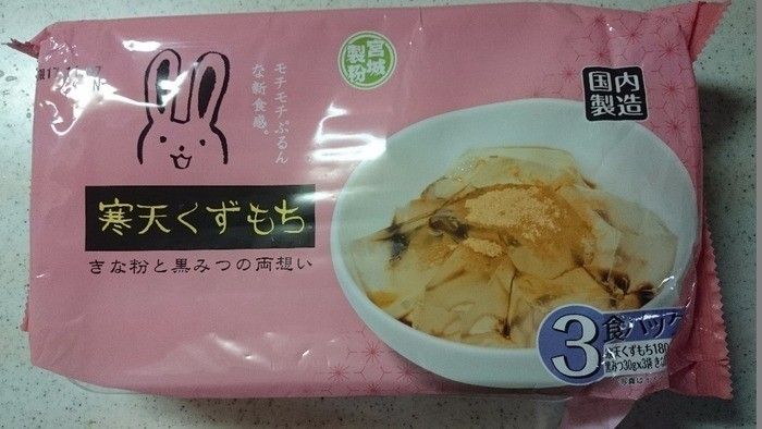 人気急上昇！業務スーパーのおすすめスイーツ