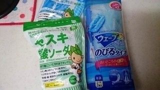 エコ掃除の王道！セスキ炭酸ソーダ水の使いこなし術