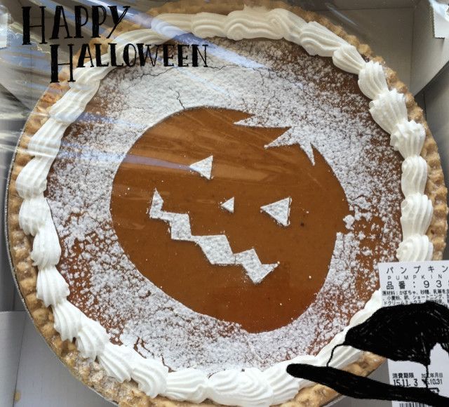 ブロガー絶賛！ハロウィンパーティーに使えるコストコ食材