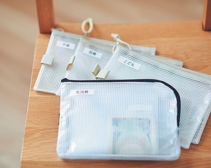 1000万円貯蓄をめざす人がやっていること