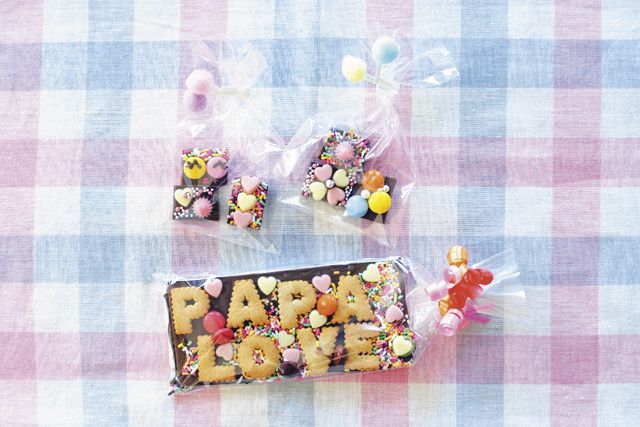 【連載】親子でエプロンの日　「バレンタインデーの チョコ作り」にチャレンジ！