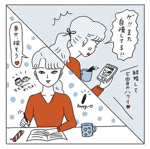 イライラを6秒で収める効果的な方法