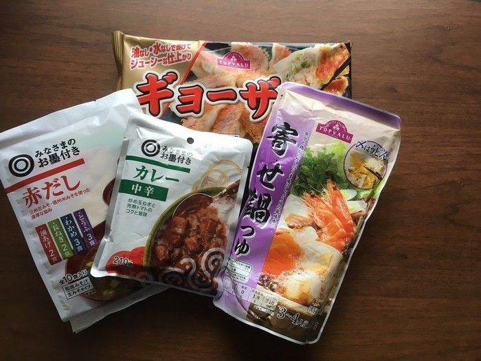 暮らしがもっと上向きになる！ 18年トレンド商品を先取り