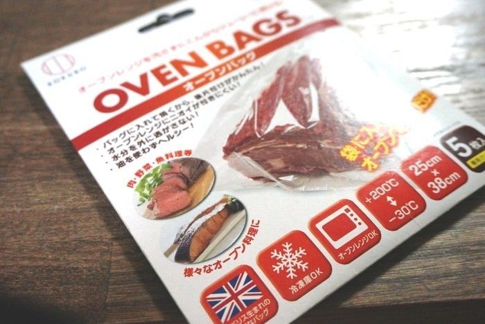 これ便利！イベント時にあると助かる100均調理グッズ