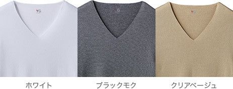 ＜PR＞賢い妻は知っている！夫のワイシャツ姿をすてきに仕立てるインナー選び