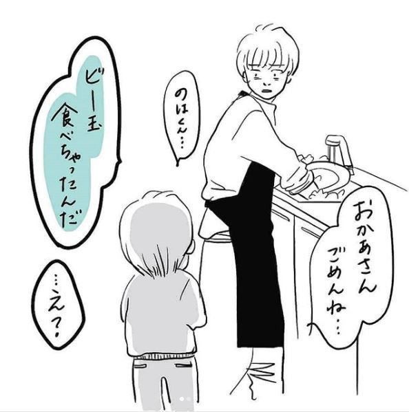 【漫画】「ママー、ビー玉飲んじゃった～」トホホな子育て珍事件