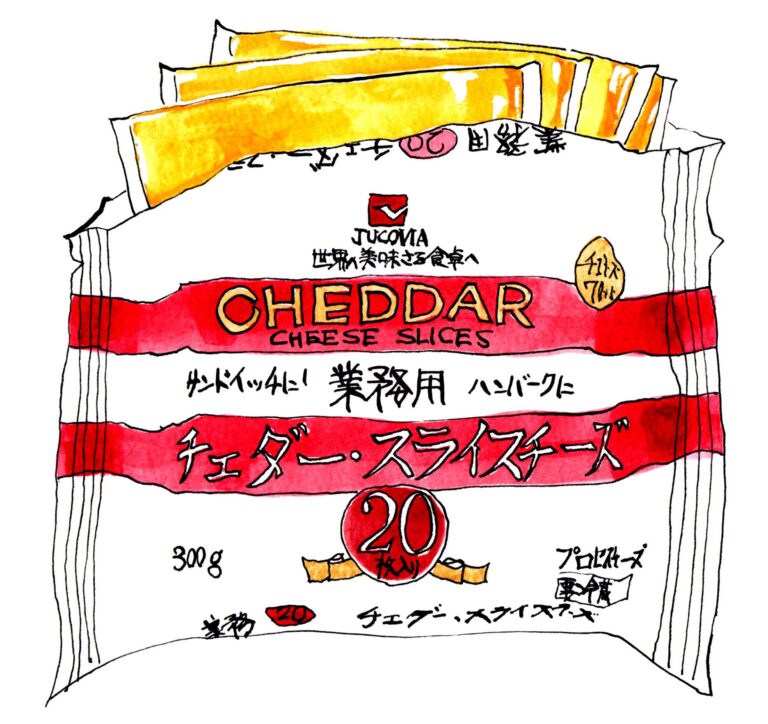 業務スーパーすごすぎ！食費が減る５大食材って!?