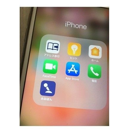 ＜PR＞格安スマホ「みおふぉん」の賢い使い方＆知って得する裏ワザ！