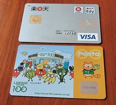 今どきの貯めてる主婦はやっている！「ポイント錬金術」って!?