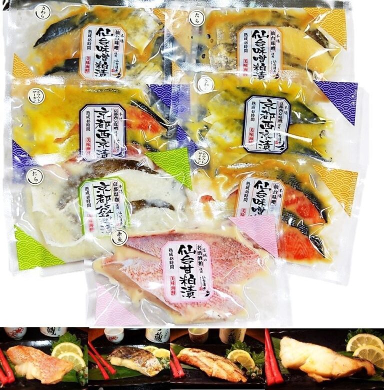 義母がヤキモキする!?こんな父の日の贈り物は××【連載】ちはるの「爛熟MANGO」