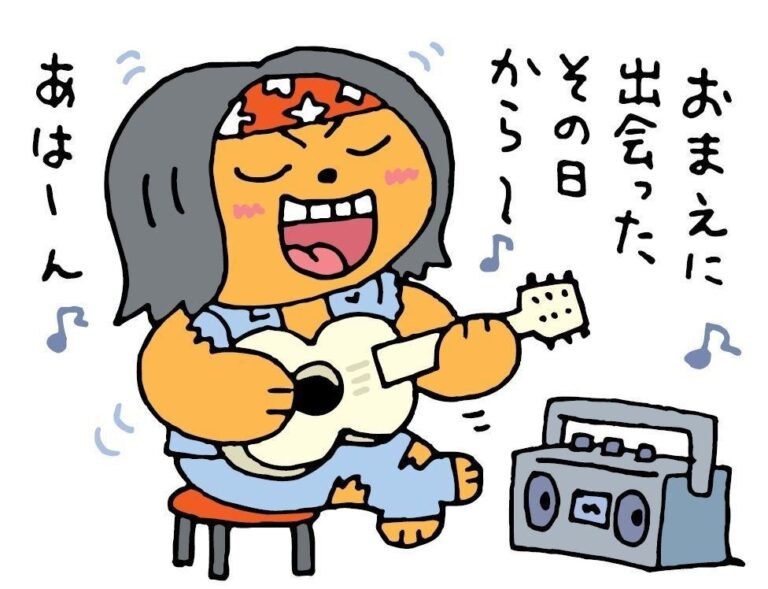【連載】それゆけ！オット隊　封印してしまいたい！ オットたちの “黒歴史”