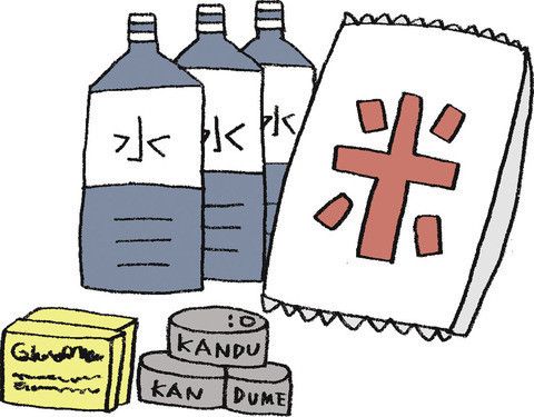 【防災】家族のために用意しておくべき備蓄品＆量とは？