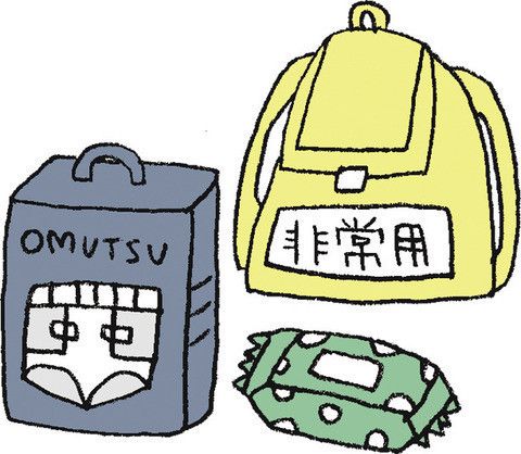 【防災】赤ちゃん、小さな子どもがいる家庭の非常用品を紹介