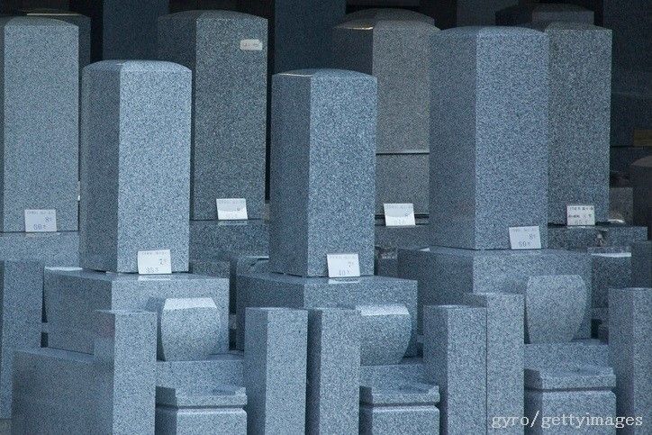 永代供養とは？かかる費用の相場や注意点を解説