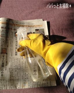 スッキリきれい！窓ガラスの楽ちん掃除アイデア5選