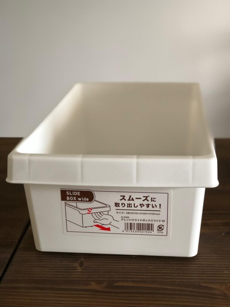 冷蔵庫がスッキリ！ 片づけのプロおすすめの100均アイテム５選！