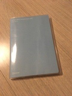 貯め達人たちが実践！心と暮らしを豊かにする朝活術