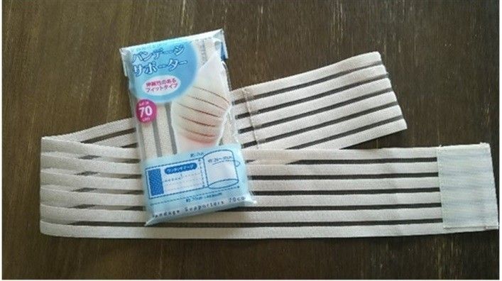 骨格マジック×100均で！お腹＆太もものムダ肉スッキリ収納！