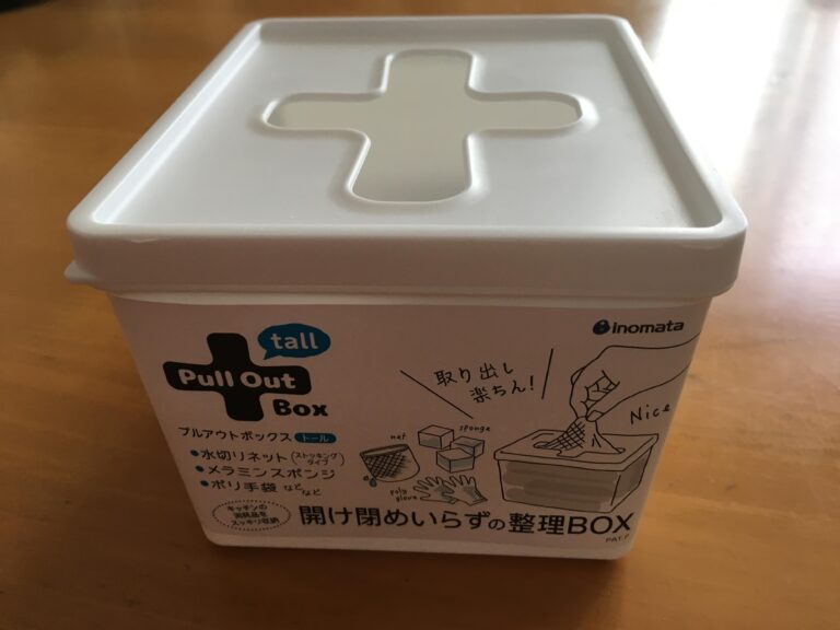 イライラする洗面所の小物収納はダイソーで解決！