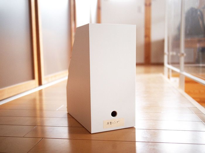 【無印良品】ポリプロピレンスタンドファイルボックスで作る新しい収納の形！