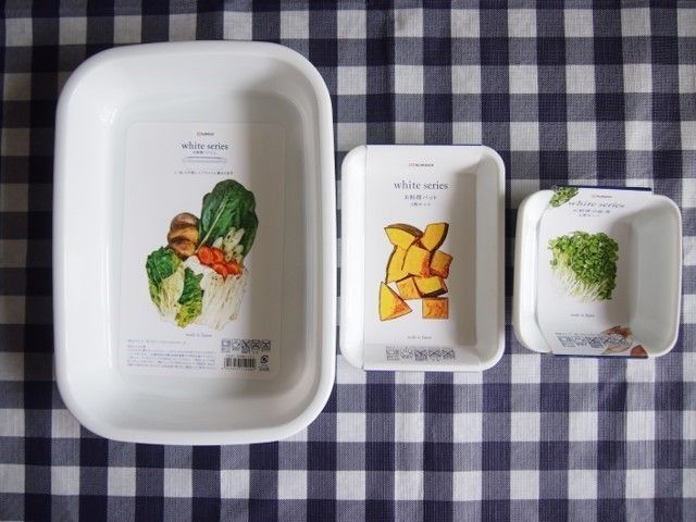 【セリア】おもてなしも下準備も！使い倒せるホワイトシリーズ‼
