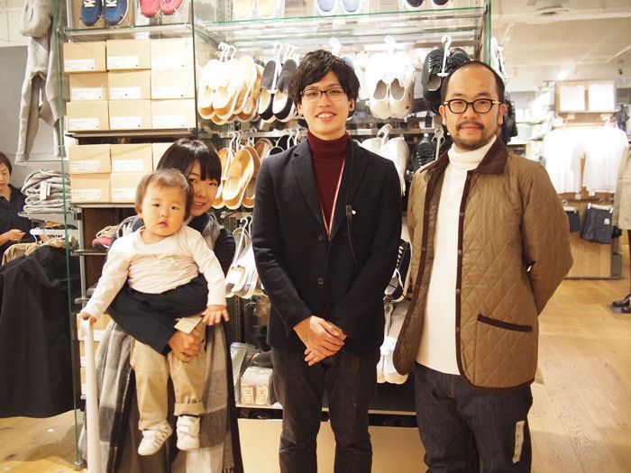 無印良品の「スタイリング相談会」って知ってる？
