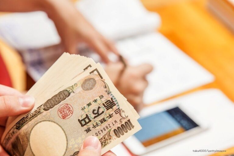 「頑張っているのに貯まらない！」には原因があった