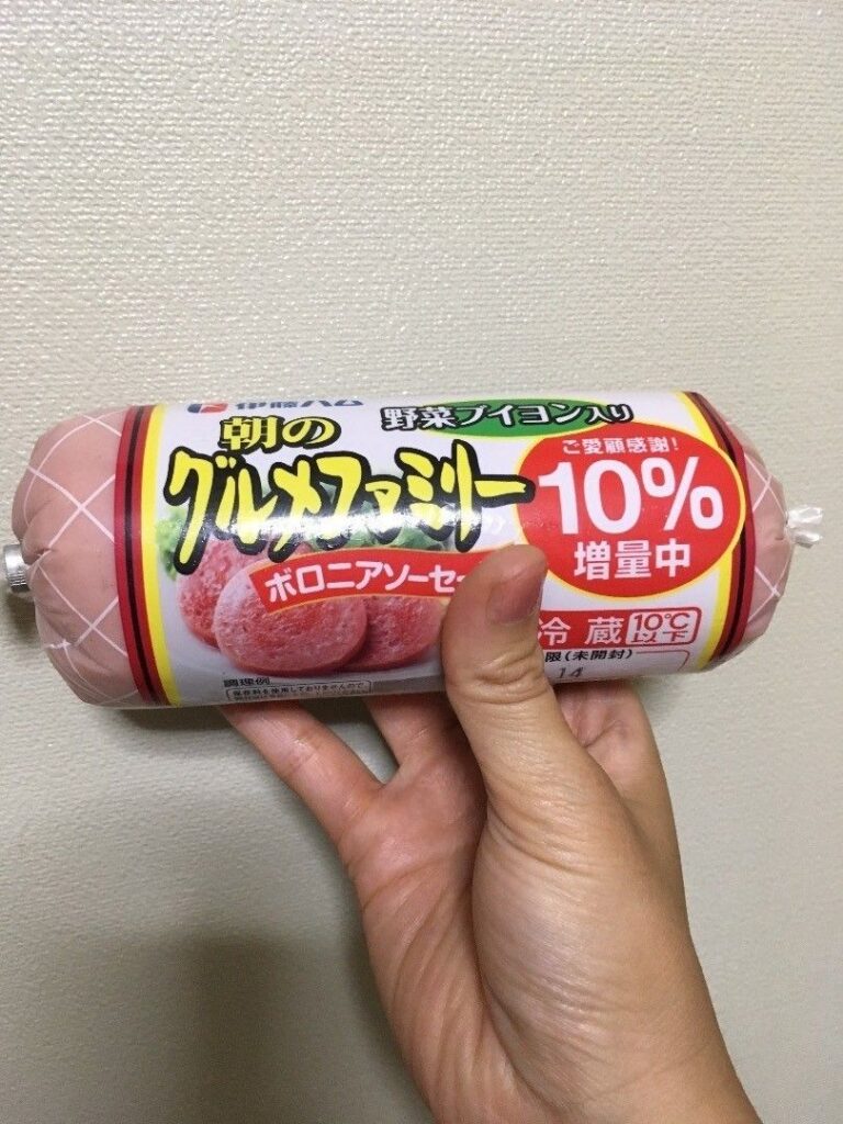 リピ・まとめ買い確定！業務スーパーの優秀アイテム