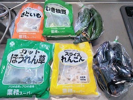 【新事実】お金を貯めている人ほど「つらい節約」とは無縁だった！