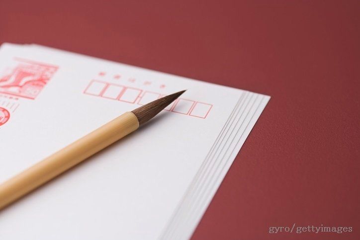 年賀状に手書きでひと言添えたいけど、どんなメッセージがいい？