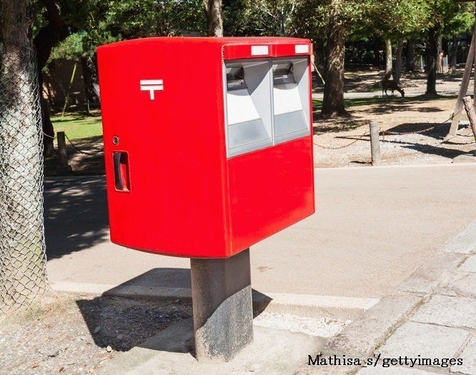 2019年の年賀はがきの発売日、引き受けはいつから？元日に届くためのスケジュールを教えて