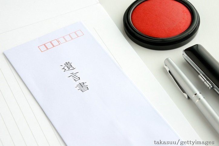 行政書士ってどんな仕事？ 最近は主婦にも人気って本当？