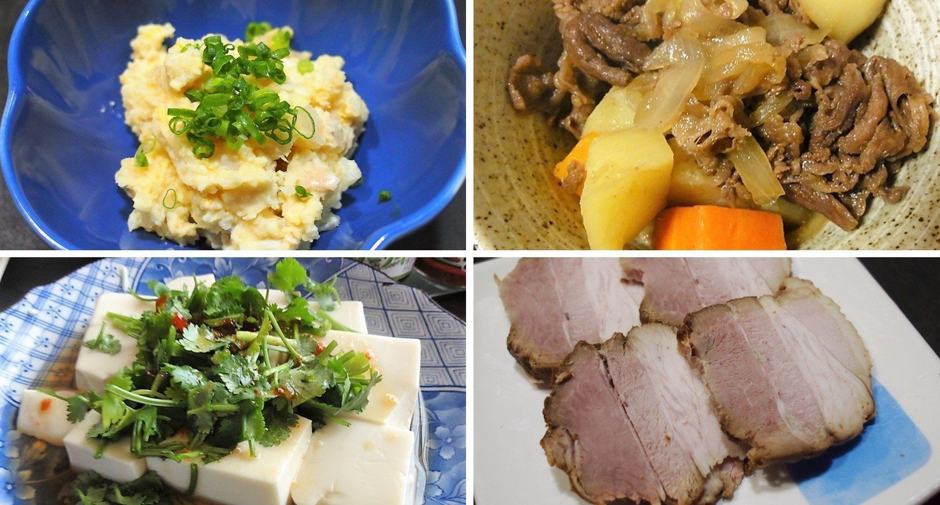 おでんがポテサラに！夫が喜ぶ「もう一品」、プロに学んだ酒の肴