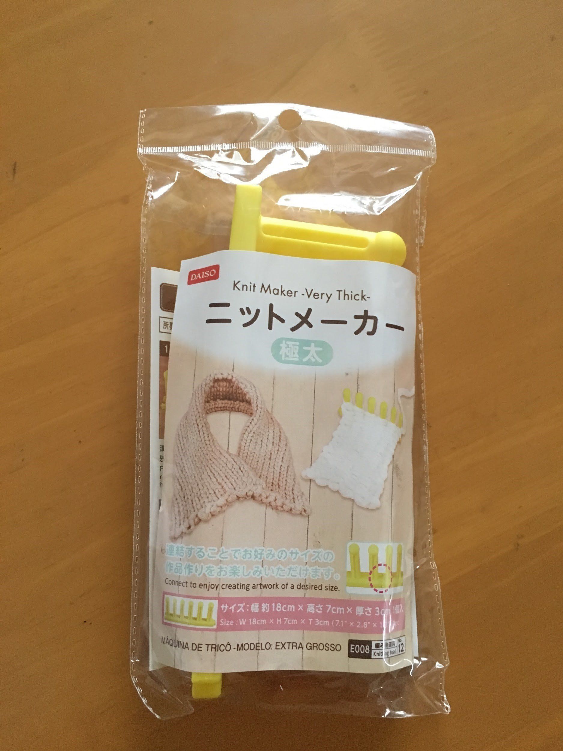 話題のダイソー「ニットメーカー」でニット小物を作ってみた