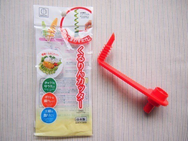 使える！セリアの「くるりんカッター」で食卓が変わった！