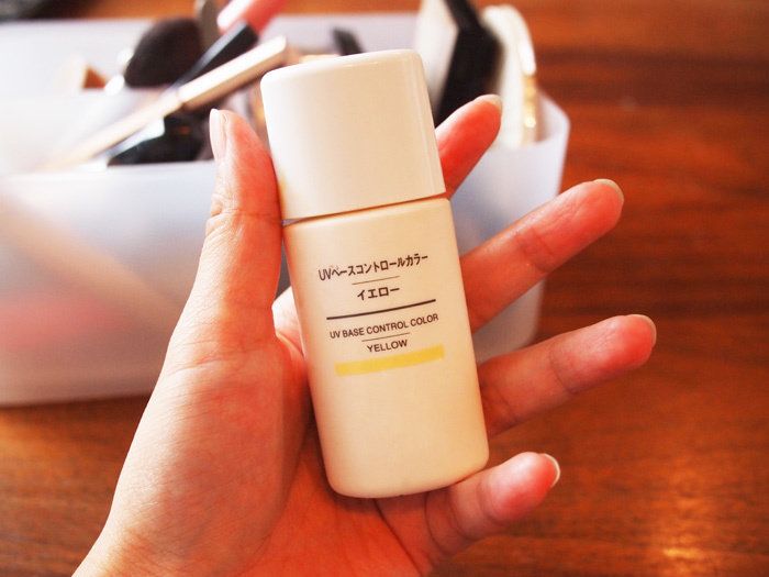 無印良品のＵＶベースコントロールカラーで肌ランクＵＰ！