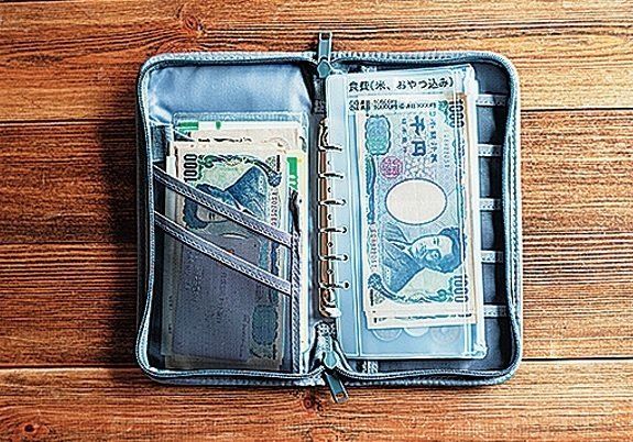 【発表】貯まる！「トレンド・キーワード2018」TOP10