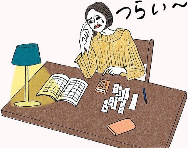 年100万円貯めている人の「やりくりストレス」解消テク