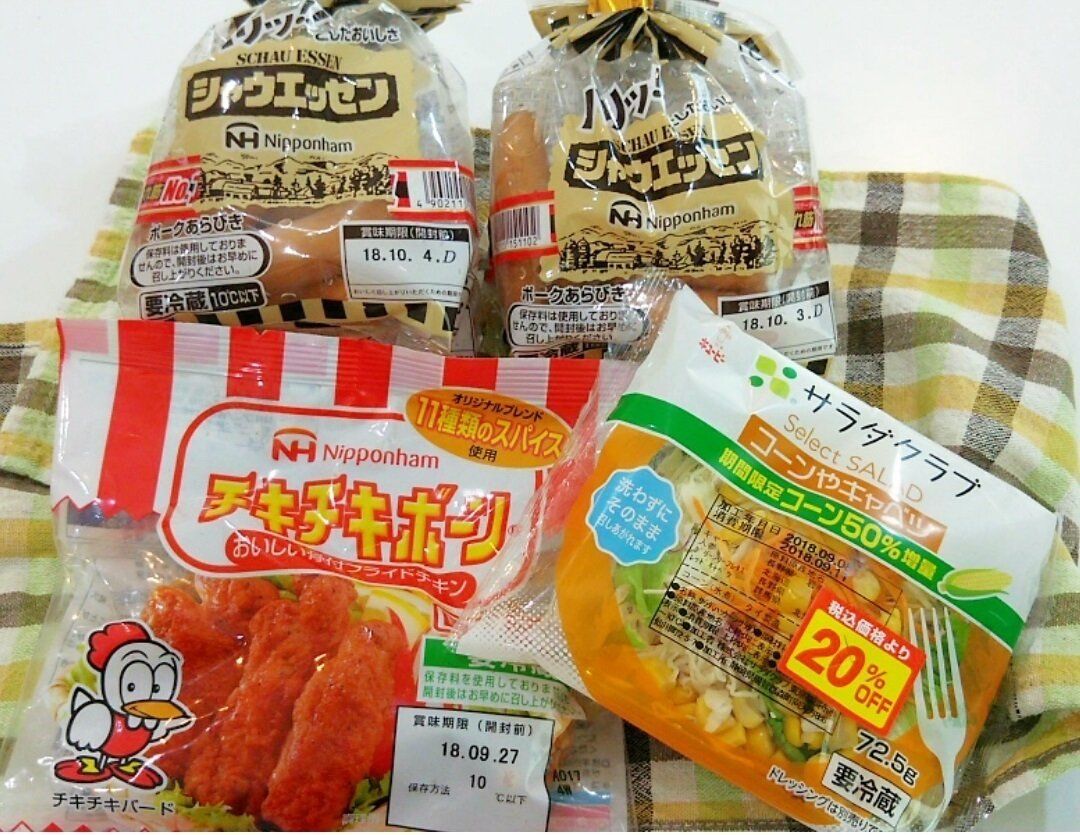 スーパーより安い!?ドラッグストアのお得商品5選