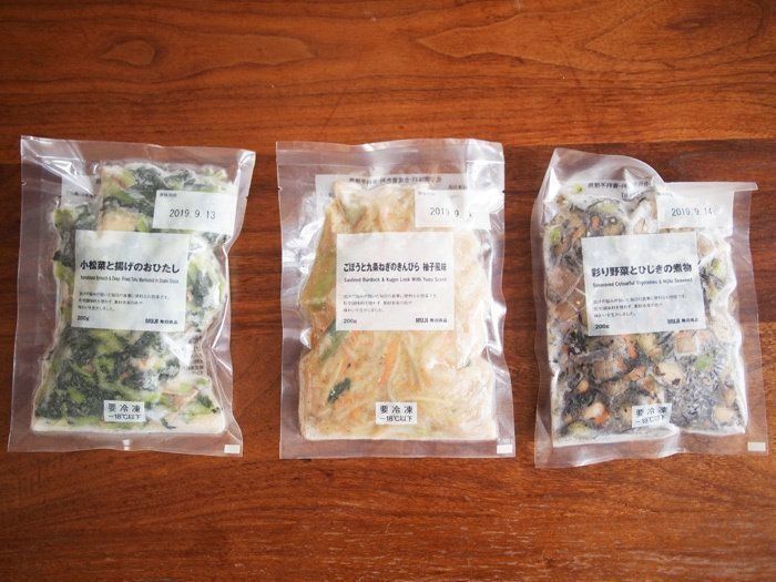 満を持して発売！無印良品の冷凍食品をゲットせよ