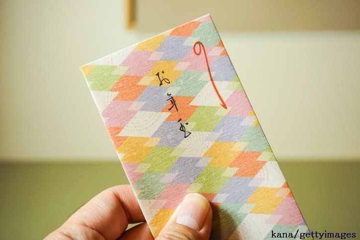 みんなの意見は!?お年玉は自分の子どもにもあげるものなのか