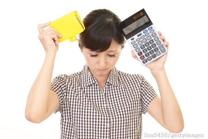 自分のためだけに使える？世帯収入1ヵ月分の金額を手に入れたら…