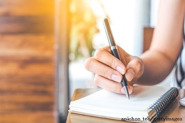 紙1枚にざっくり書くだけ！超シンプルな「貯まる」年間計画