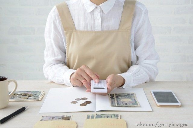 家計を狂わせる「特別な出費」を予測すれば、貯まる家計は作れる！