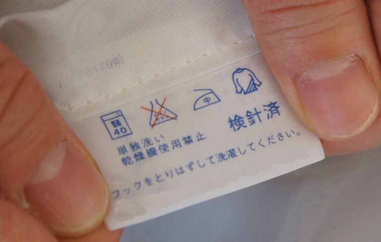 【カーテンの洗濯方法】自宅で失敗せず洗う手順と洗濯の頻度を解説