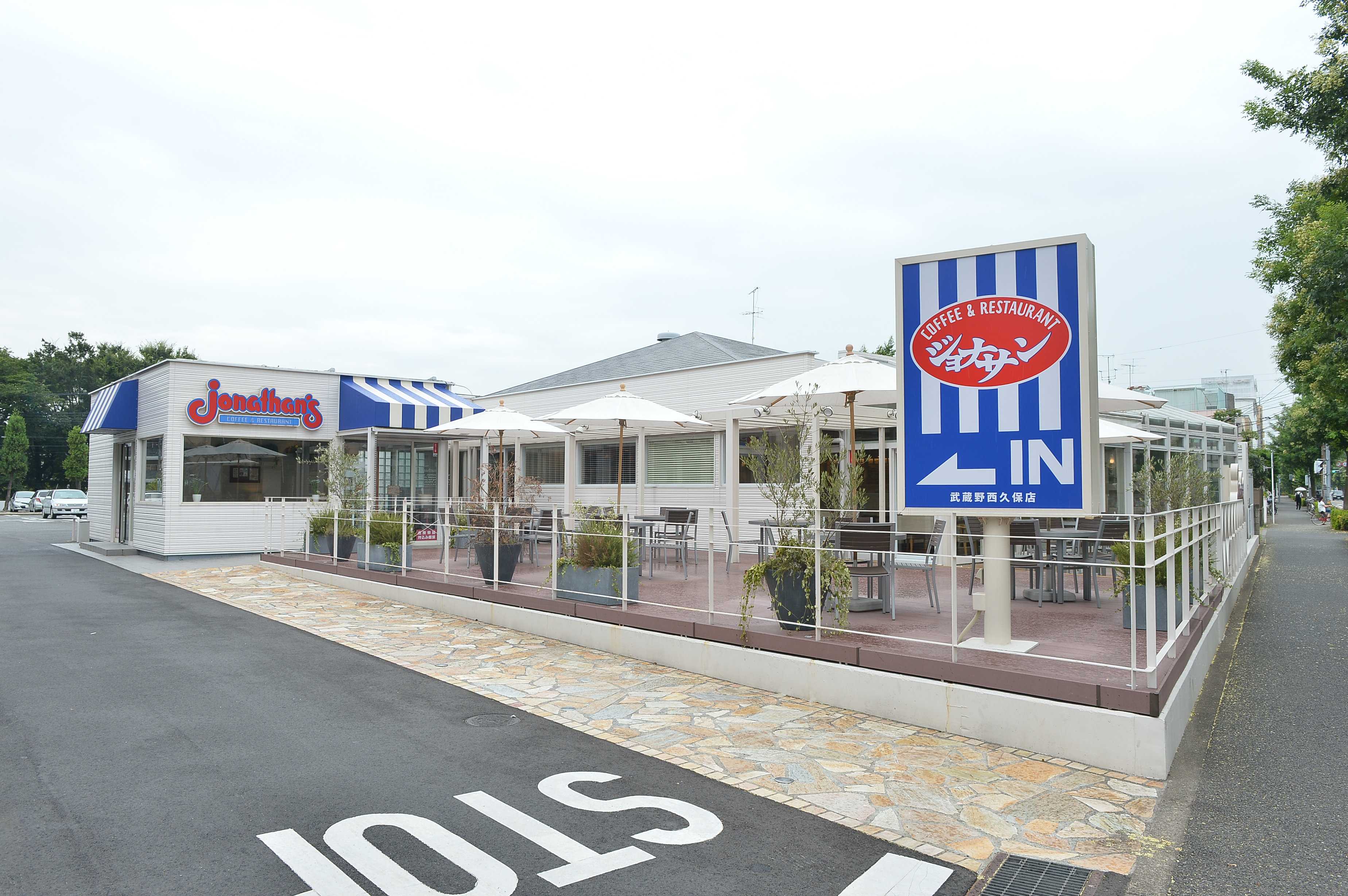 意外な裏ワザも！ファミレス「ジョナサン」を120％楽しむ方法