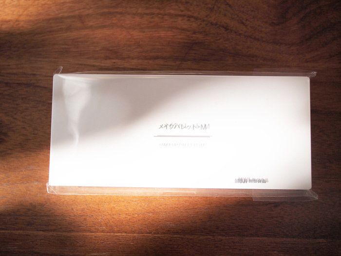 無印良品でオリジナルのメイクパレットを作ろう！