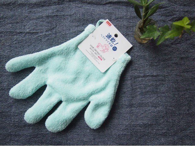 ダイソーの面倒なアレを大幅に短縮できるアイテム！！