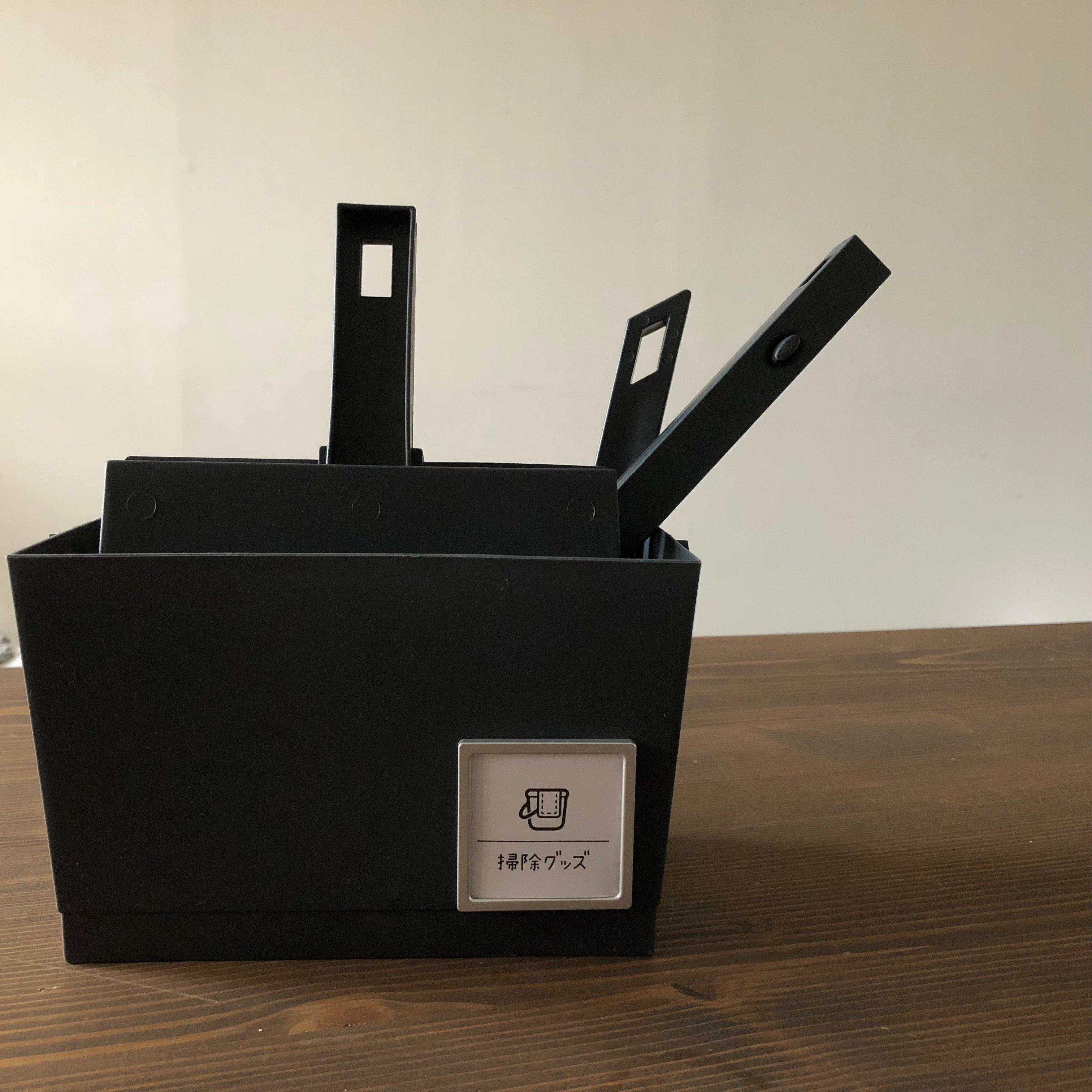 ブラックがかっこいい！セリアのお掃除グッズで気持ちもアガる